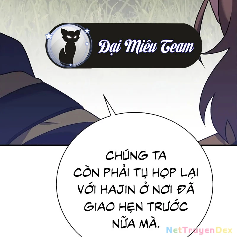 Nhân Vật Ngoài Lề Tiểu Thuyết Chapter 111 - Trang 4