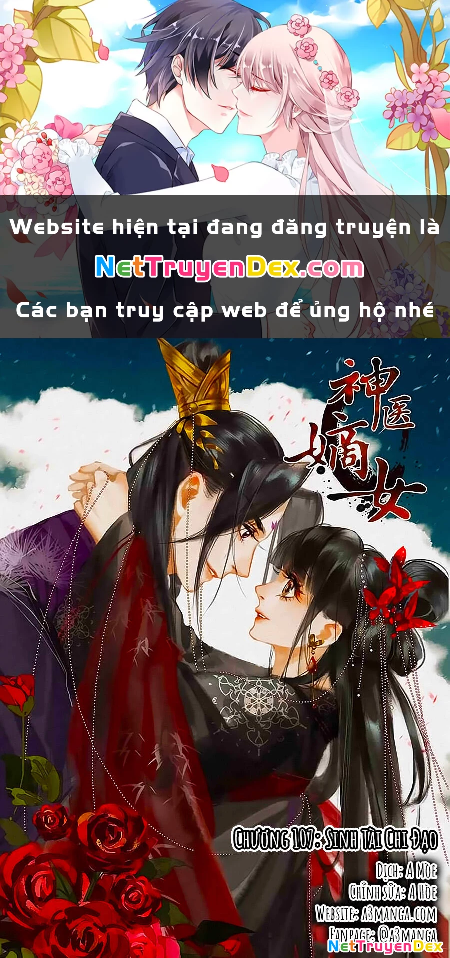 Thần Y Đích Nữ Chapter 107 - Trang 4