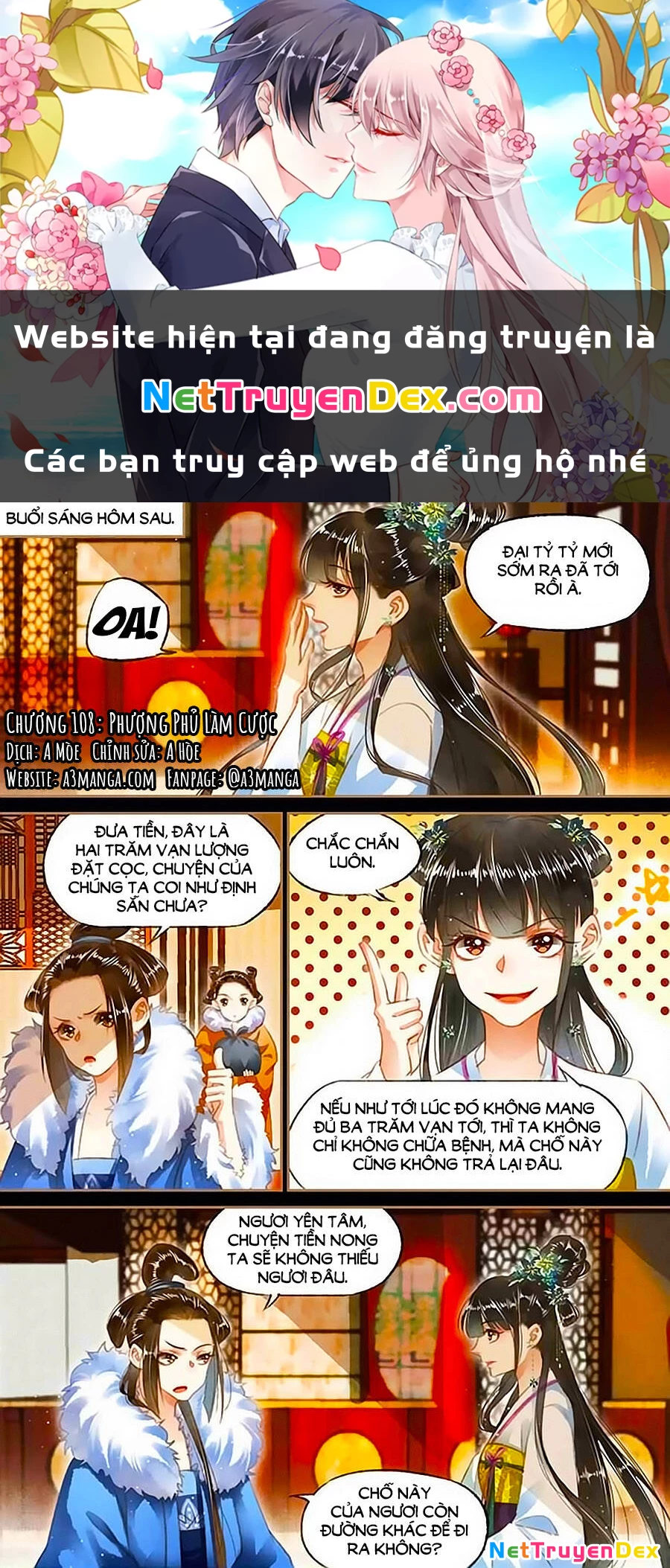 Thần Y Đích Nữ Chapter 108 - Next Chapter 109