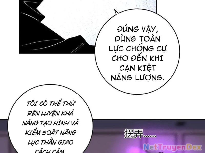 Mạt Nhật Thiên Hạ: Ta, Virus Quân Vương Chapter 47 - Next Chapter 47