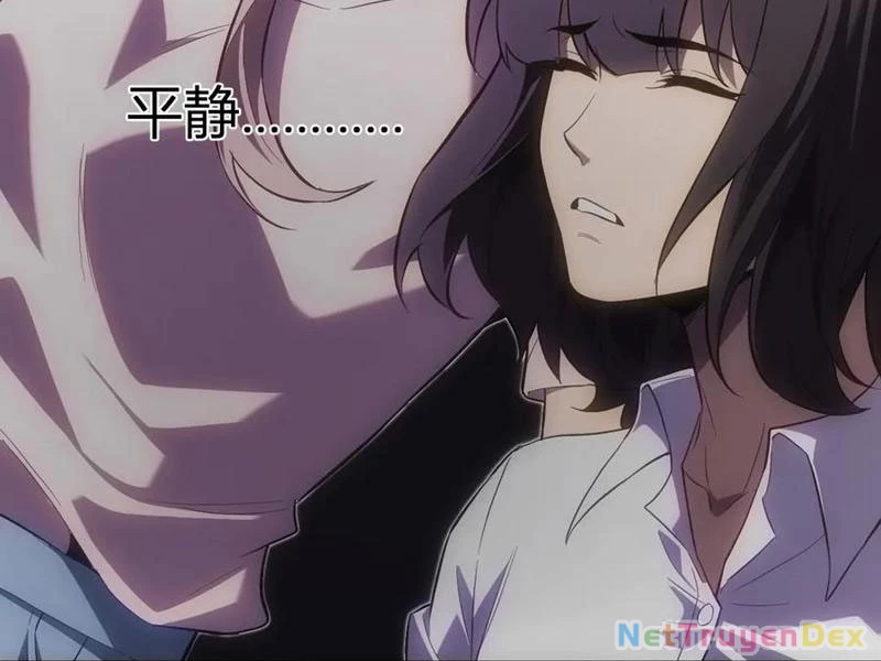 Mạt Nhật Thiên Hạ: Ta, Virus Quân Vương Chapter 47 - Next Chapter 47