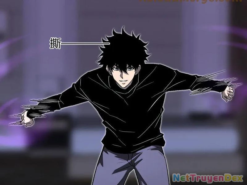 Mạt Nhật Thiên Hạ: Ta, Virus Quân Vương Chapter 47 - Next Chapter 47