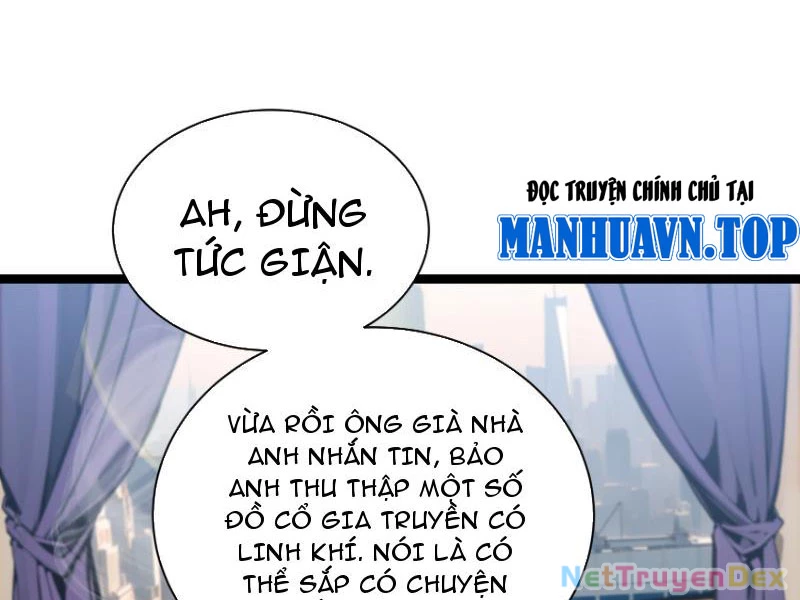 Tà Thần Giáng Thế: Ta có một tòa đại hung ngục Chapter 2 - Next Chapter 3