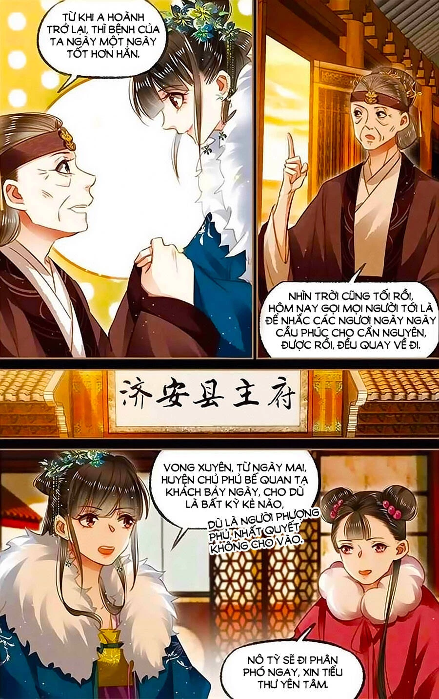 Thần Y Đích Nữ Chapter 115 - Next Chapter 116