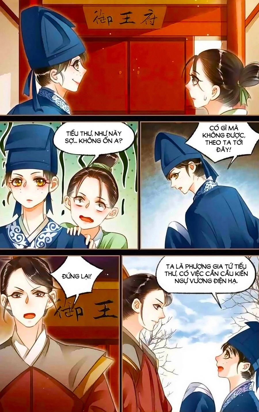 Thần Y Đích Nữ Chapter 120 - Next Chapter 121