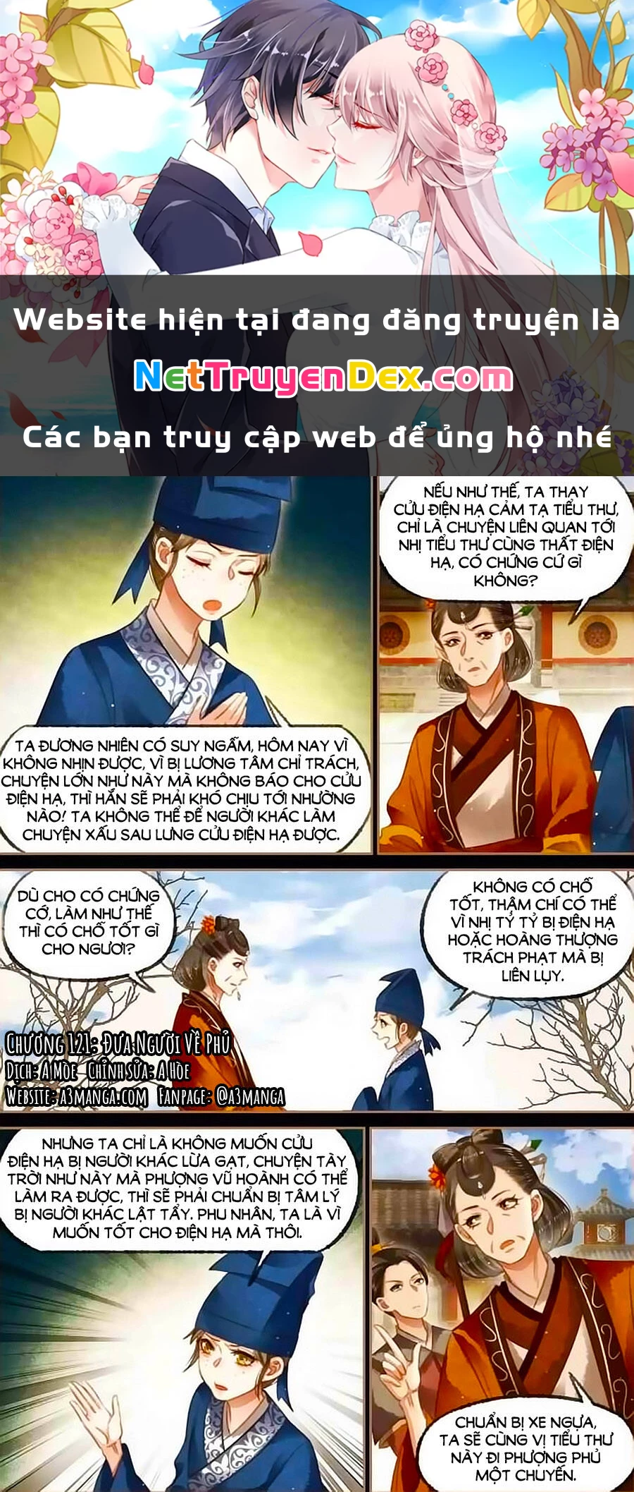 Thần Y Đích Nữ Chapter 121 - Next Chapter 122