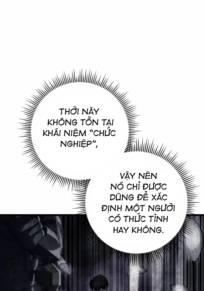 Sát Long Nhân Hồi Quy Siêu Việt Chapter 7 - Next Chapter 8