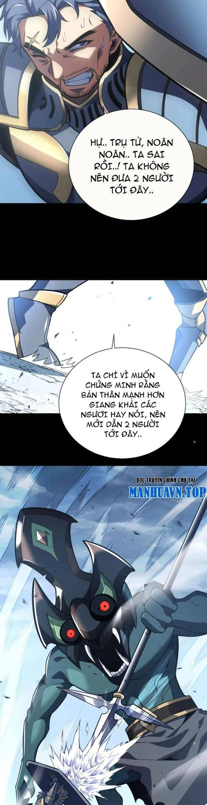 Mệnh Luân Chi Chủ! Khi Dị Biến Giáng Lâm Nhân Gian! Chapter 47 - Next 