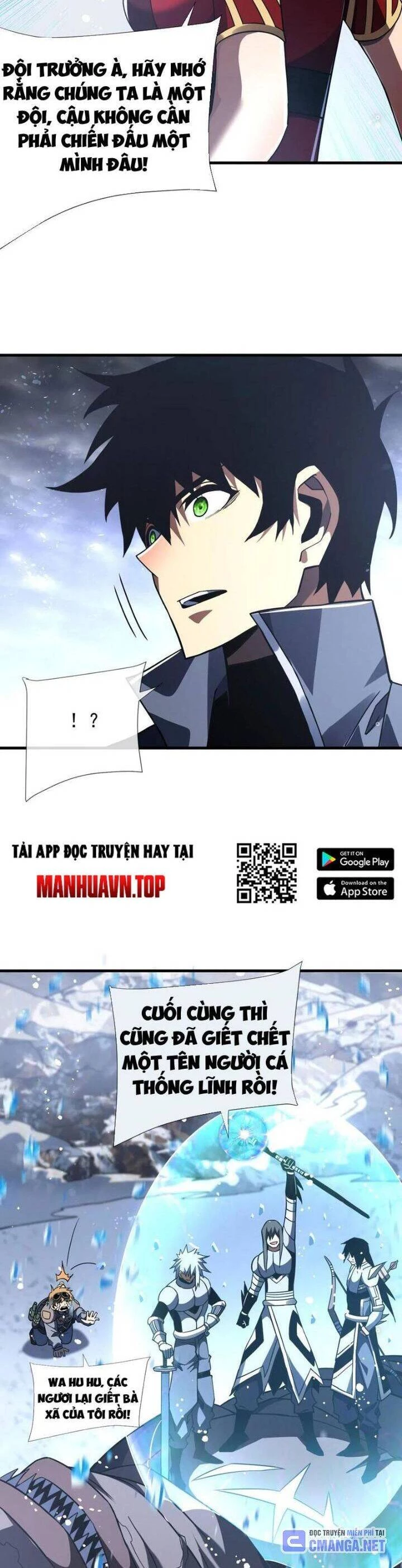 Mệnh Luân Chi Chủ! Khi Dị Biến Giáng Lâm Nhân Gian! Chapter 50 - Trang 4