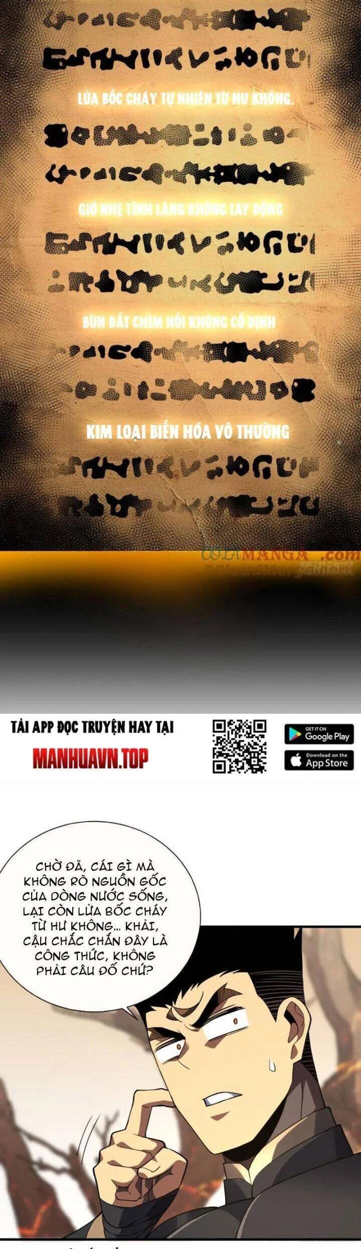 Mệnh Luân Chi Chủ! Khi Dị Biến Giáng Lâm Nhân Gian! Chapter 70 - Trang 4