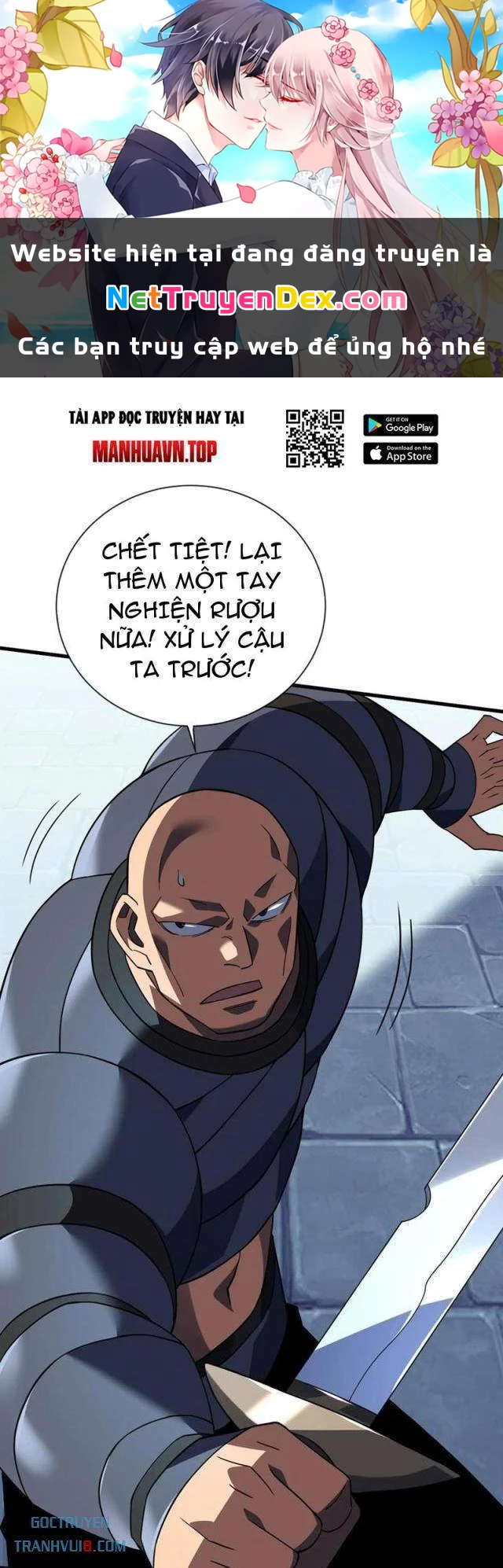 Mệnh Luân Chi Chủ! Khi Dị Biến Giáng Lâm Nhân Gian! Chapter 83 - Next 