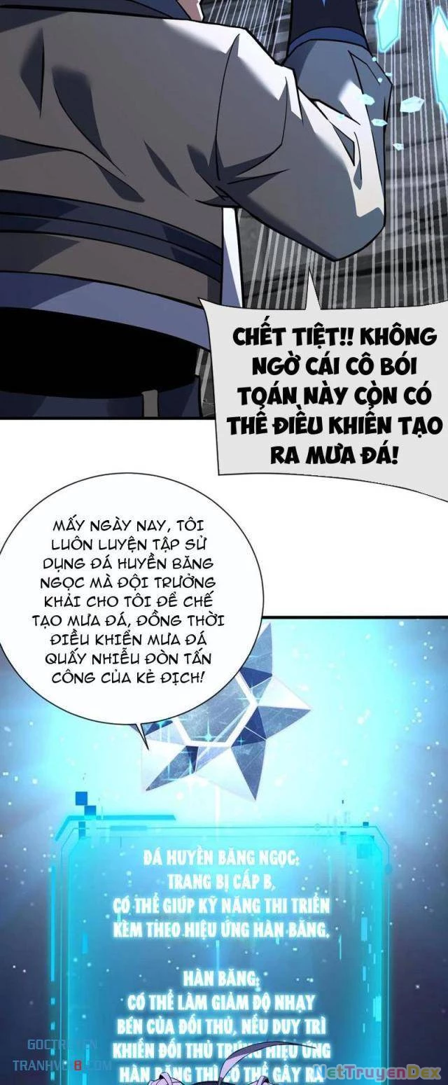 Mệnh Luân Chi Chủ! Khi Dị Biến Giáng Lâm Nhân Gian! Chapter 83 - Next 