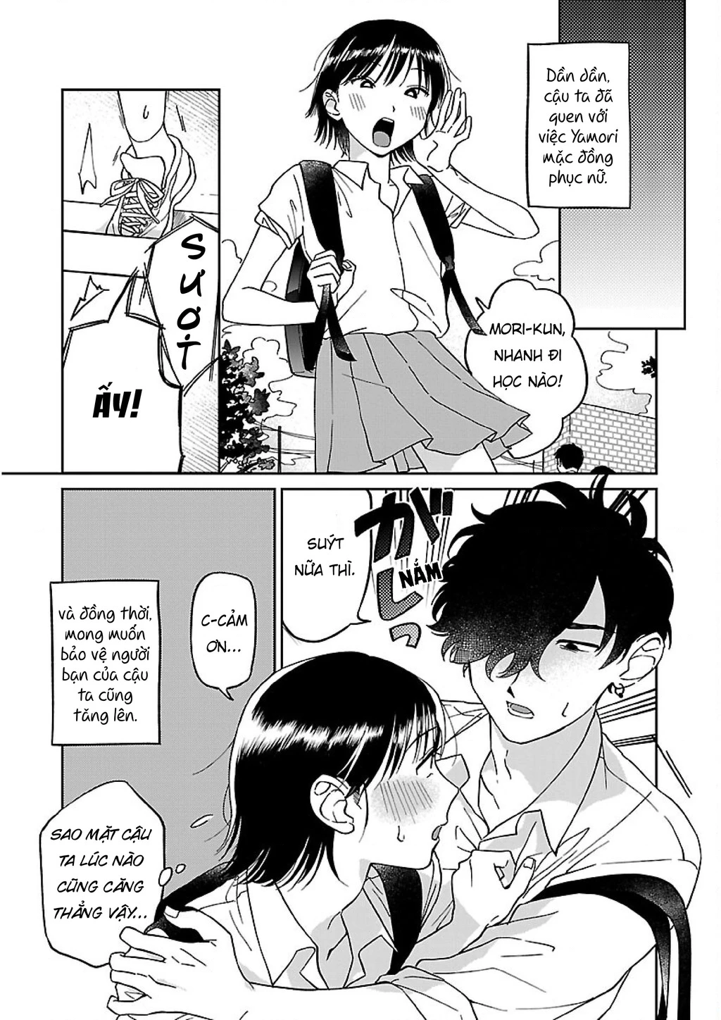 Đừng Làm Tôi Bối Rối, Yamori-kun! Chapter 1 - Next Chapter 2