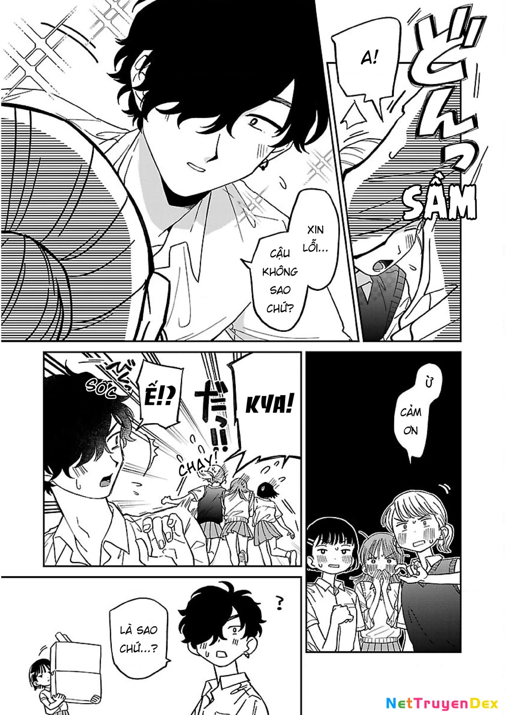 Đừng Làm Tôi Bối Rối, Yamori-kun! Chapter 1 - Next Chapter 2