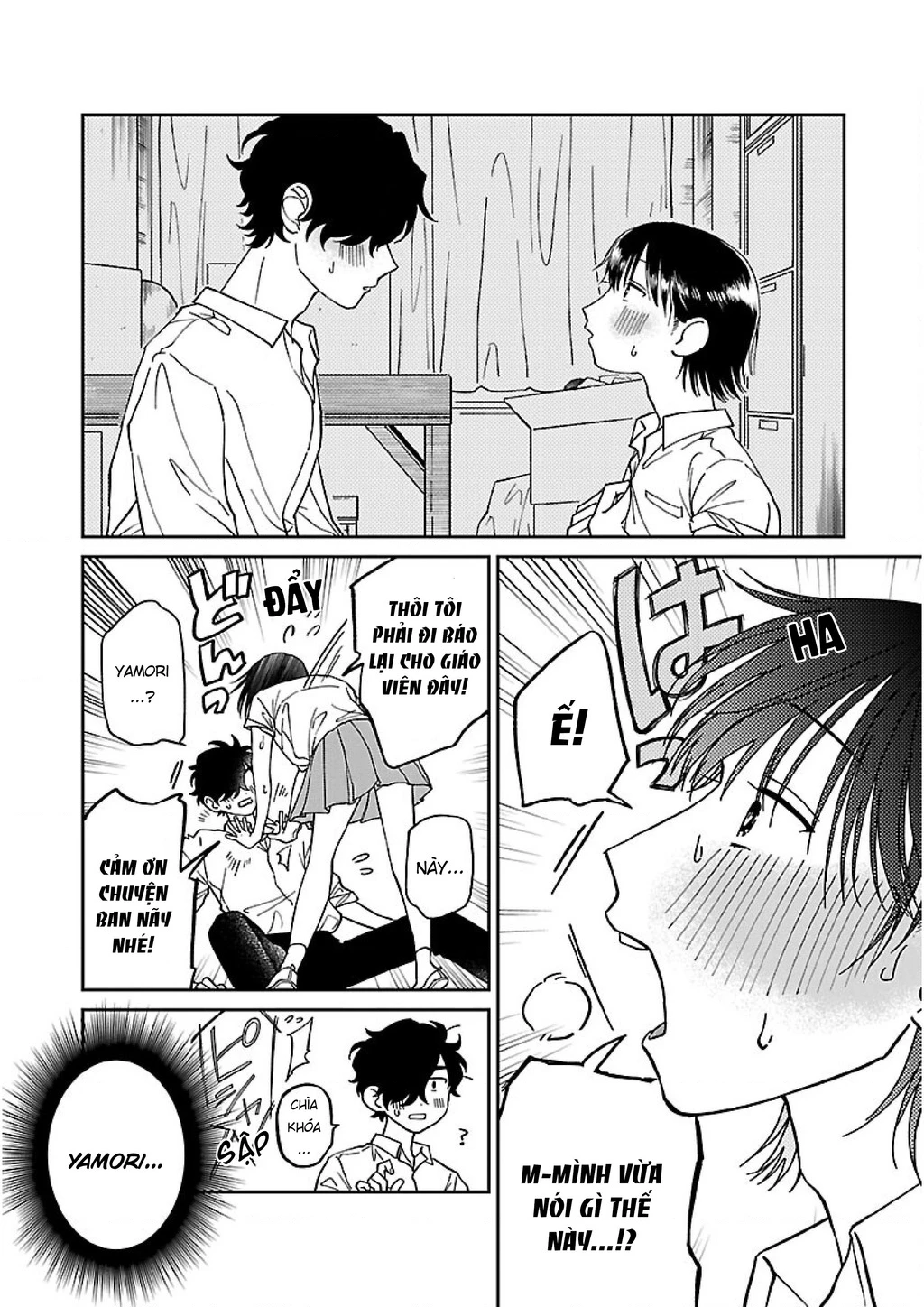 Đừng Làm Tôi Bối Rối, Yamori-kun! Chapter 1 - Next Chapter 2