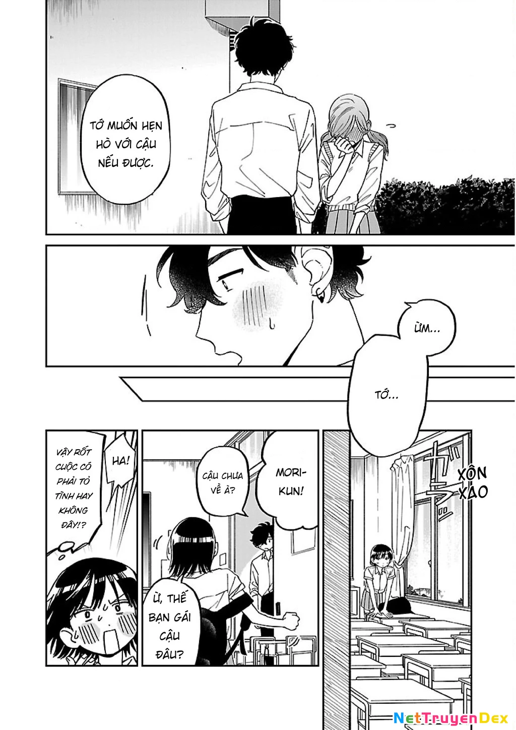 Đừng Làm Tôi Bối Rối, Yamori-kun! Chapter 1 - Next Chapter 2