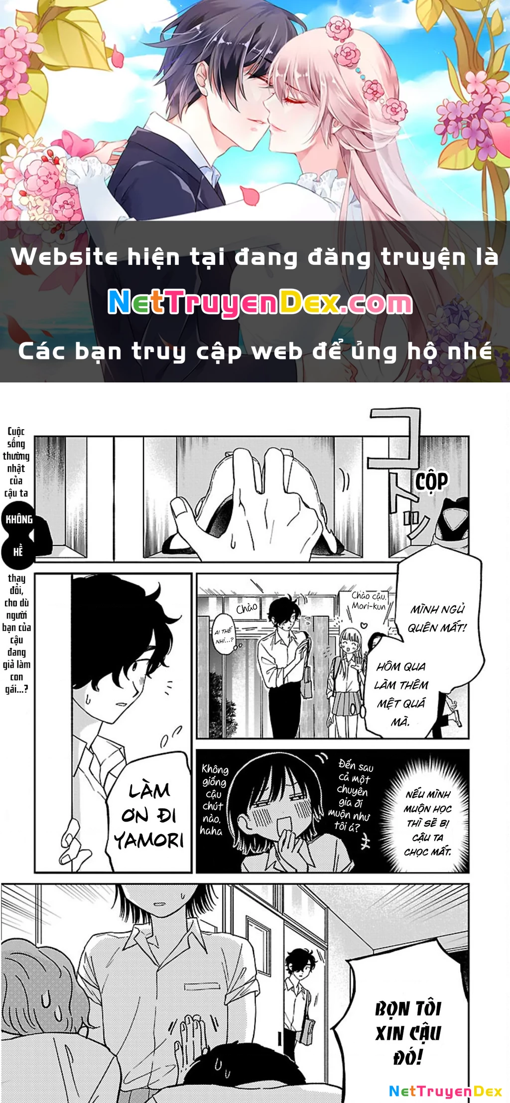 Đừng Làm Tôi Bối Rối, Yamori-kun! Chapter 2 - Next Chapter 3