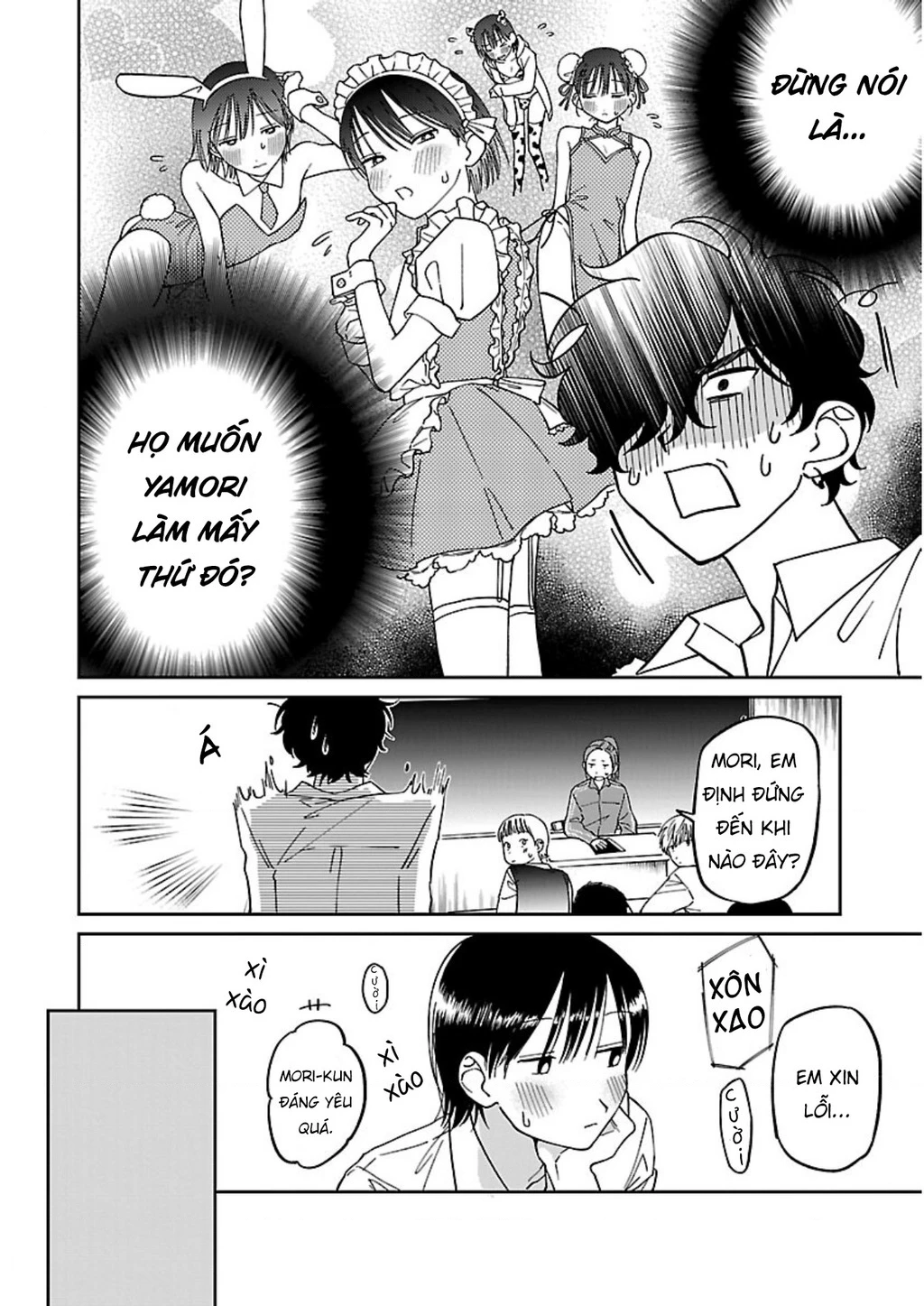 Đừng Làm Tôi Bối Rối, Yamori-kun! Chapter 2 - Next Chapter 3