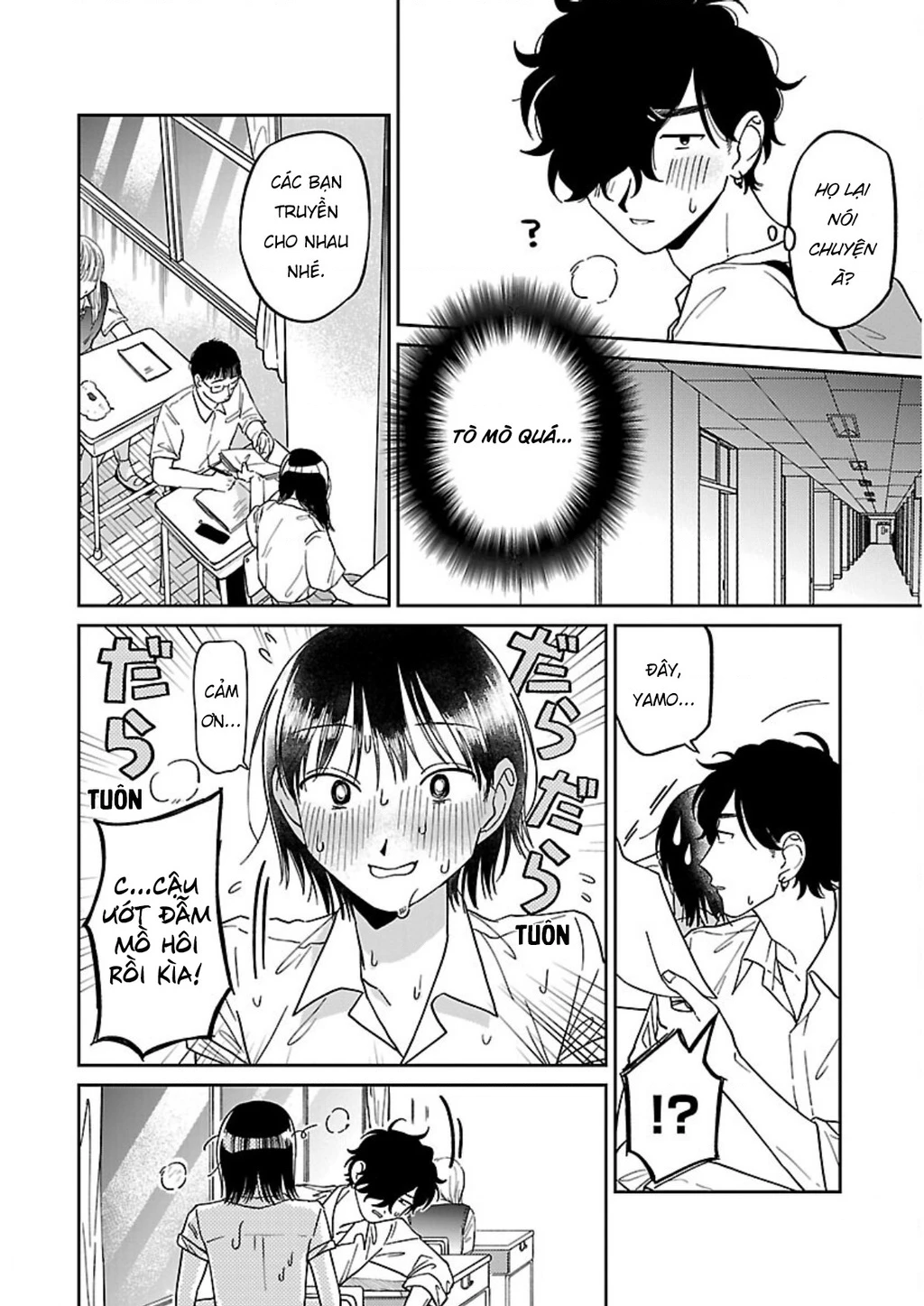 Đừng Làm Tôi Bối Rối, Yamori-kun! Chapter 2 - Next Chapter 3