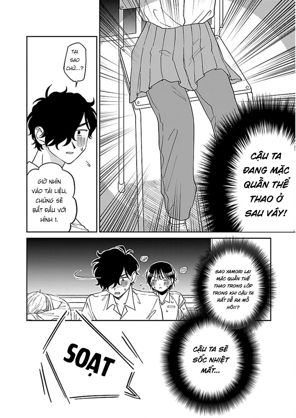 Đừng Làm Tôi Bối Rối, Yamori-kun! Chapter 2 - Next Chapter 3