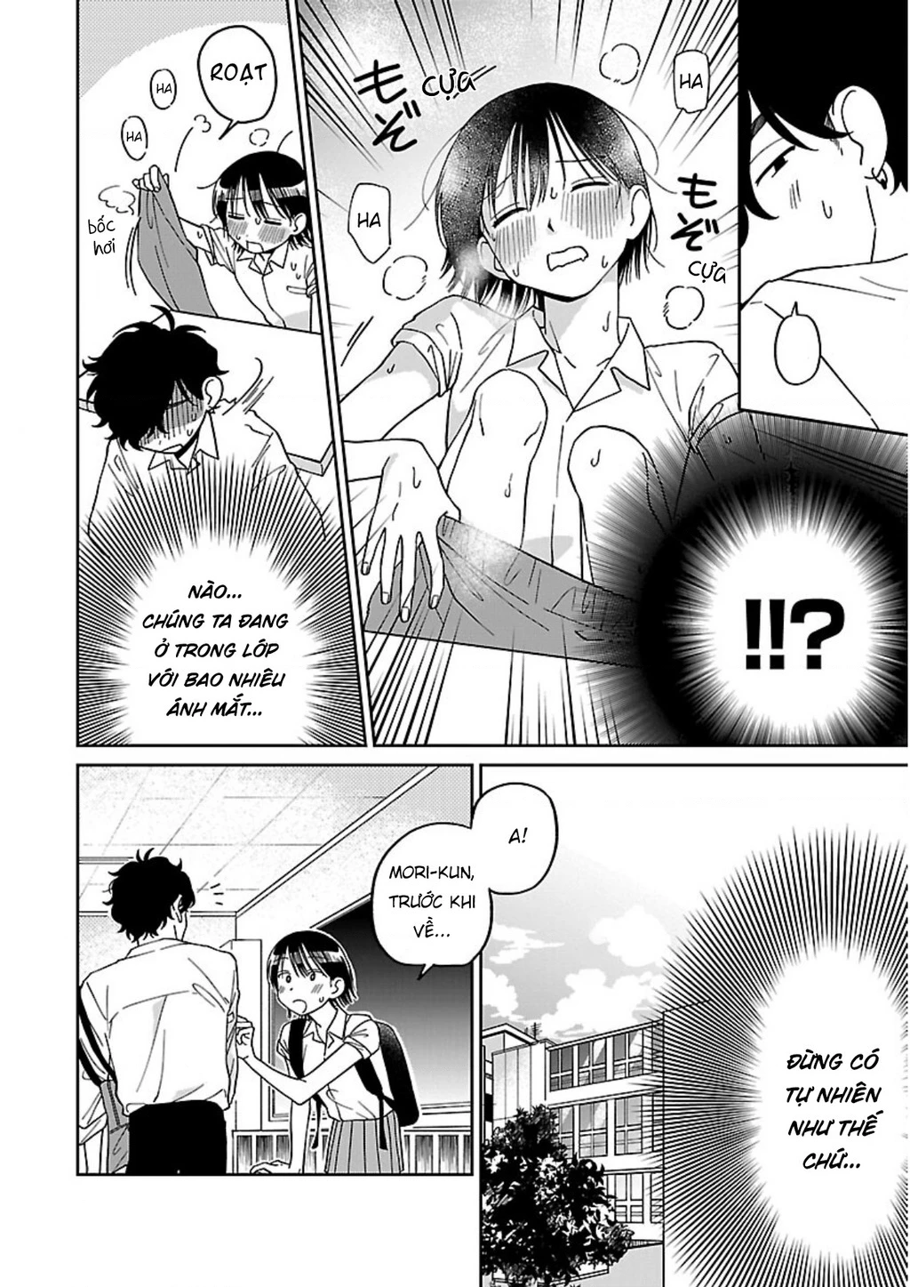 Đừng Làm Tôi Bối Rối, Yamori-kun! Chapter 2 - Next Chapter 3