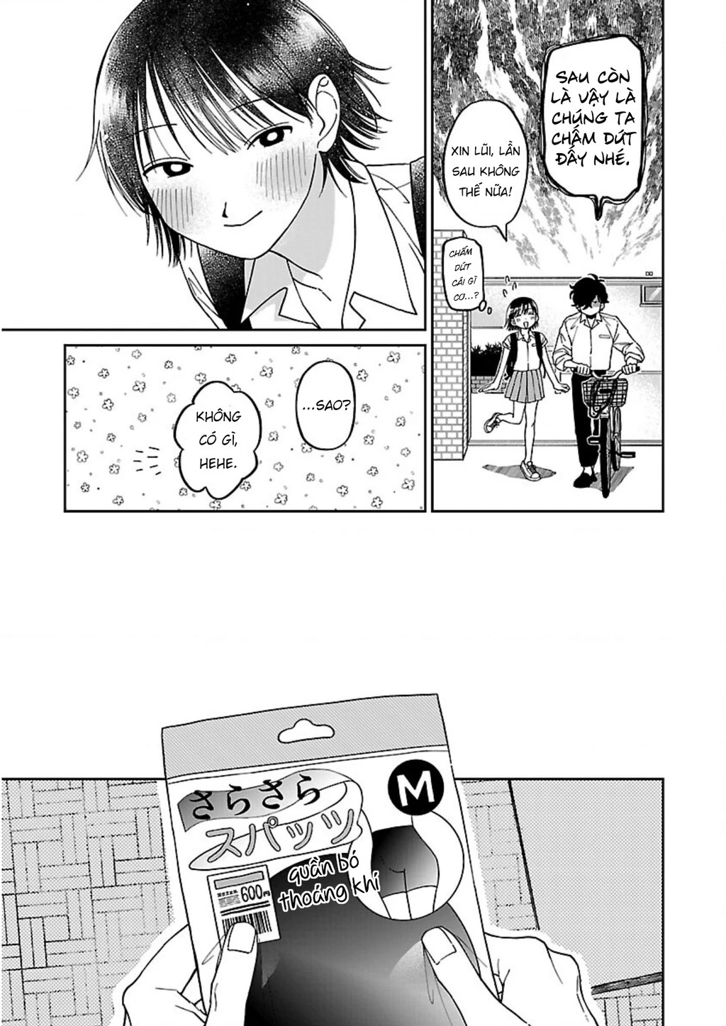 Đừng Làm Tôi Bối Rối, Yamori-kun! Chapter 2 - Next Chapter 3