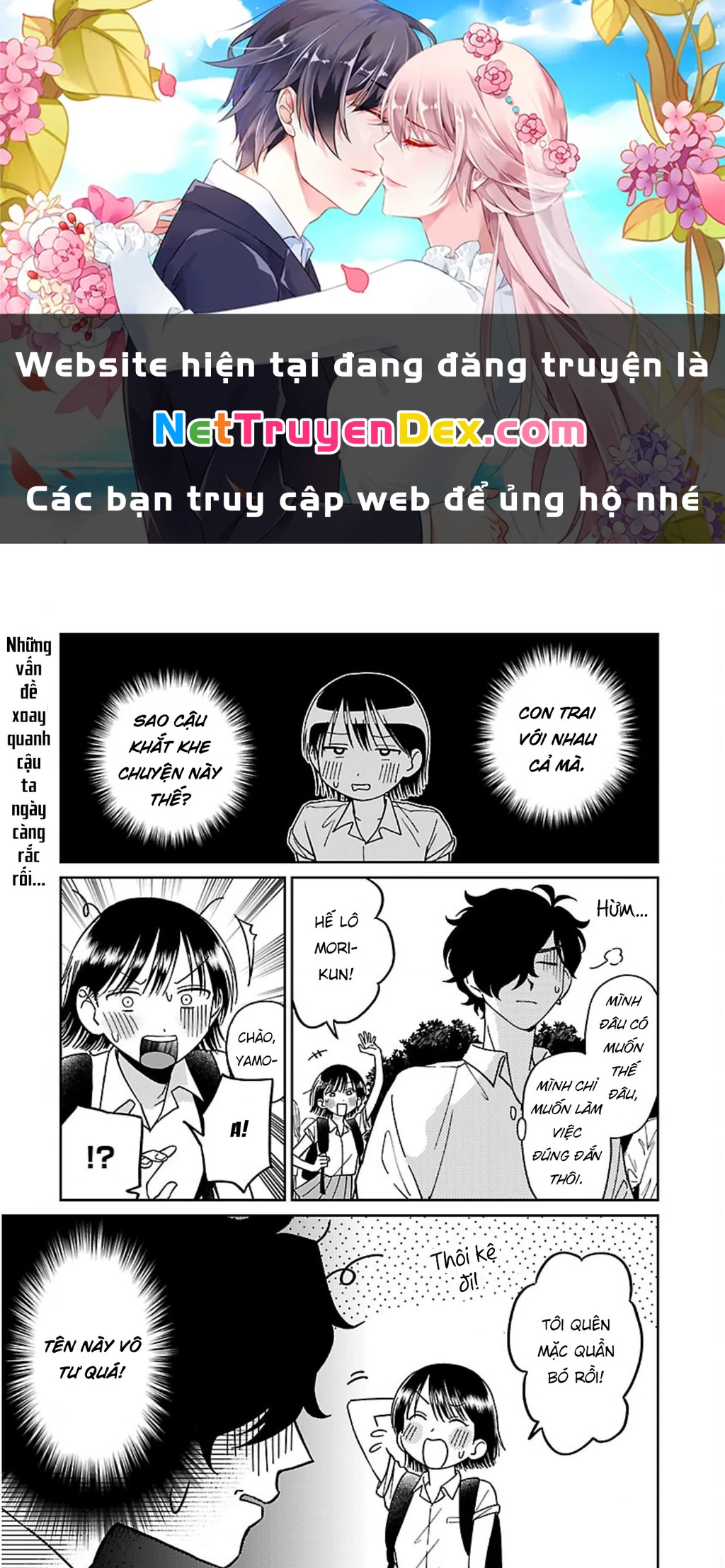 Đừng Làm Tôi Bối Rối, Yamori-kun! Chapter 3 - Next Chapter 4