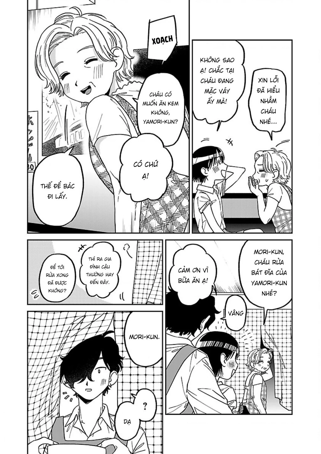 Đừng Làm Tôi Bối Rối, Yamori-kun! Chapter 3 - Next Chapter 4