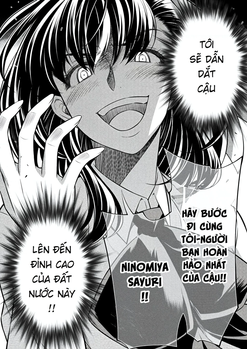 Silver Plan To Redo From Jk Chapter 25 - Trang 4