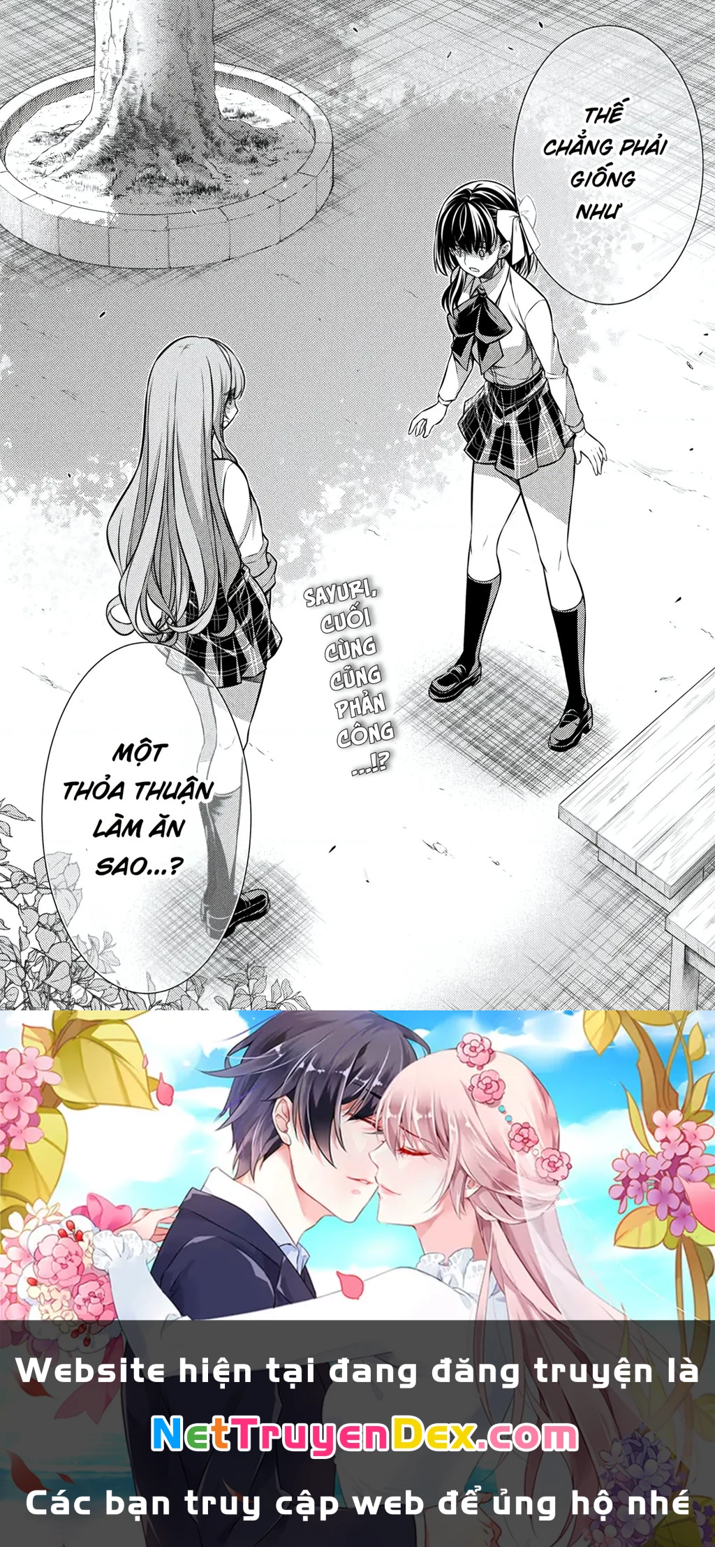 Silver Plan To Redo From Jk Chapter 25 - Trang 4