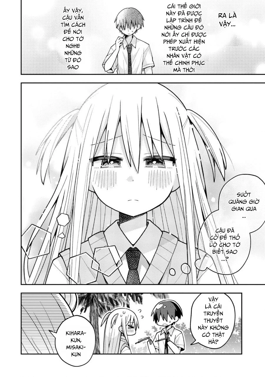 Misaki-kun wa Kouryaku Chara Janai Chapter 18 - Next Chapter 19