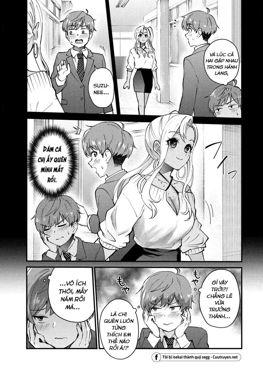 Gal Sen Chapter 1 - Trang 2