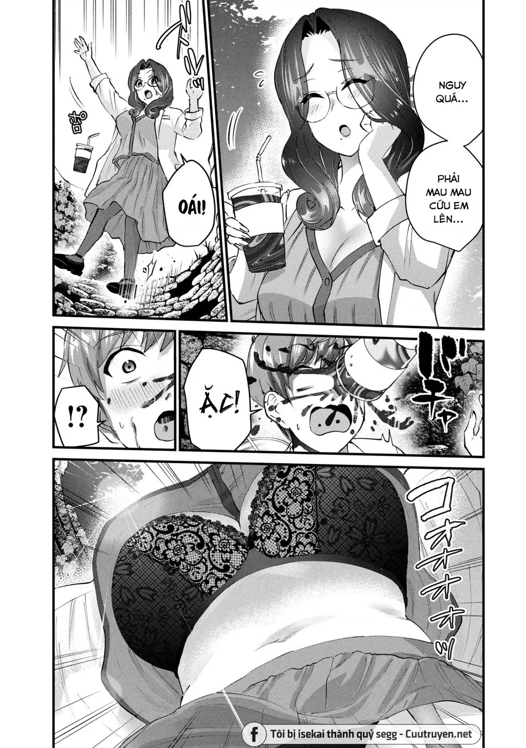 Gal Sen Chapter 25 - Trang 2