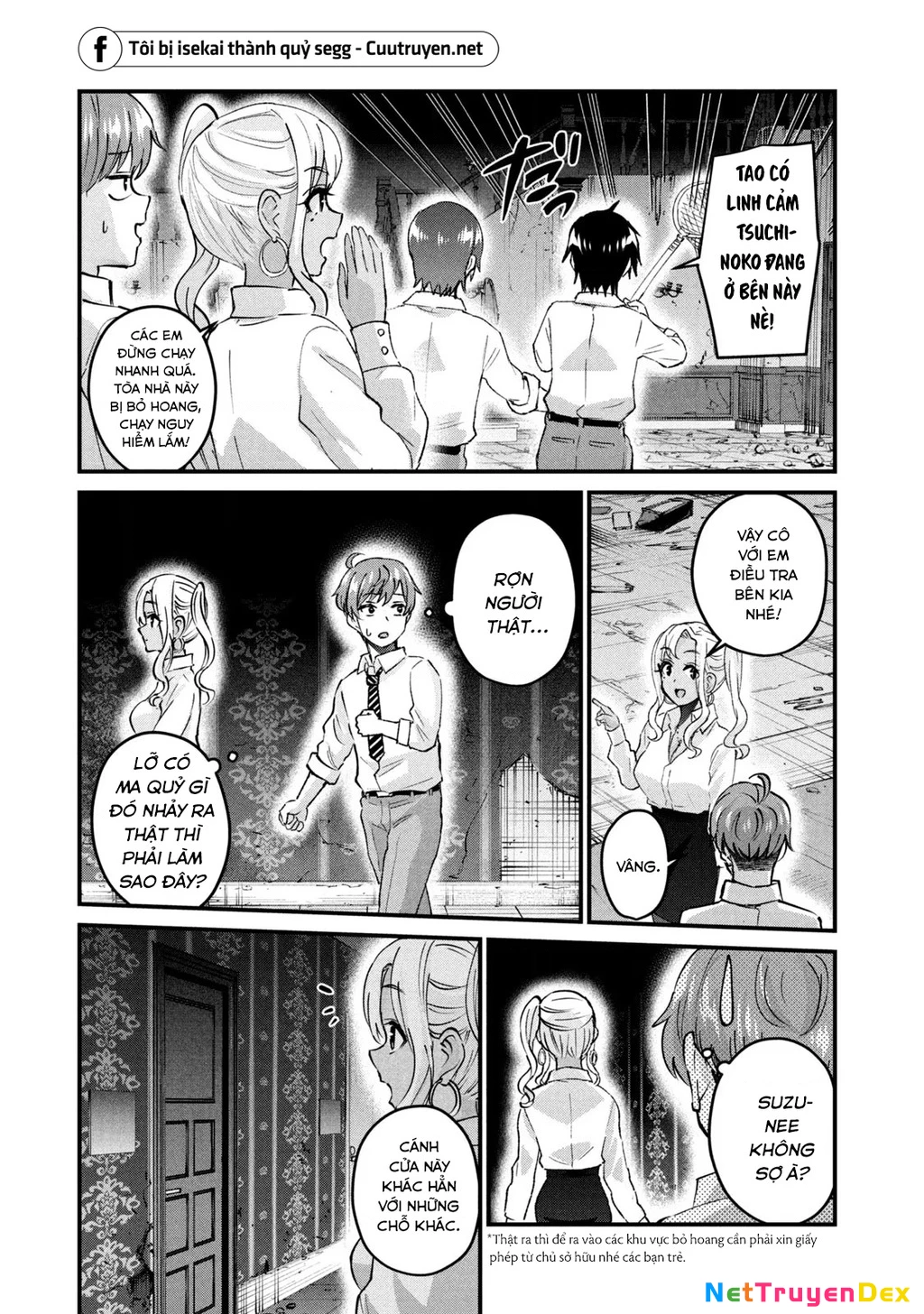 Gal Sen Chapter 29 - Trang 2