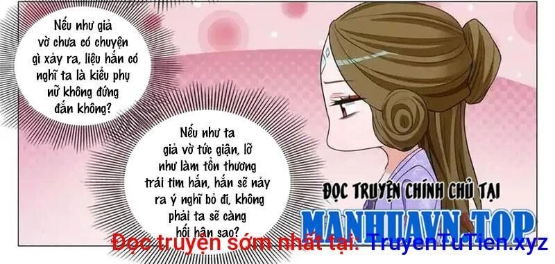 Đại Chu Tiên Lại Chapter 335 - Next Chapter 336