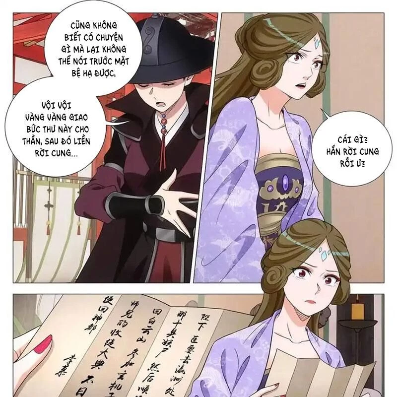 Đại Chu Tiên Lại Chapter 335 - Next Chapter 336