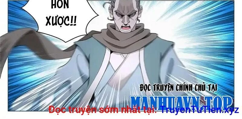 Đại Chu Tiên Lại Chapter 335 - Next Chapter 336