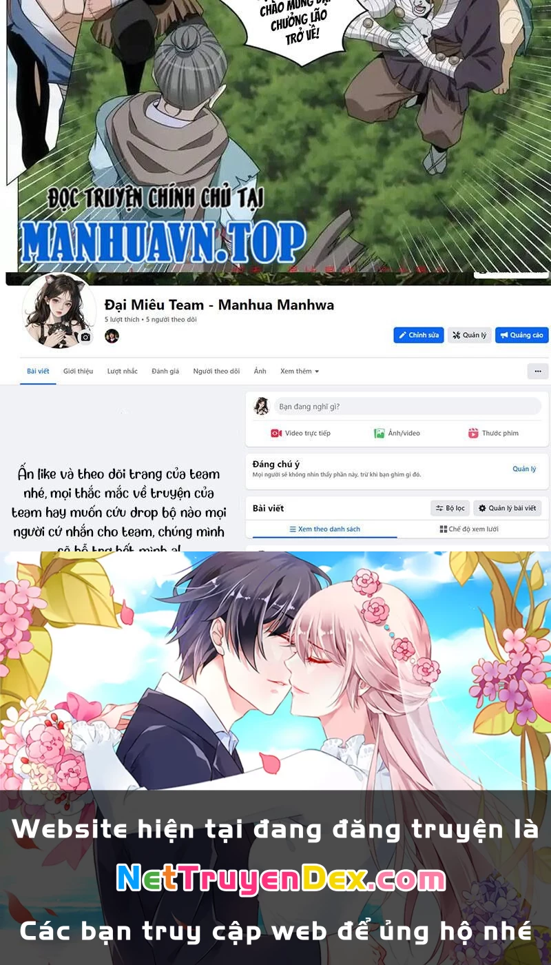 Đại Chu Tiên Lại Chapter 335 - Next Chapter 336