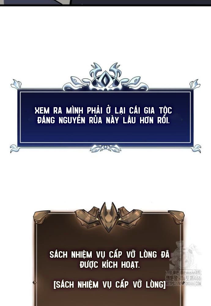 Sát Long Nhân Hồi Quy Siêu Việt Chapter 17 - Trang 4