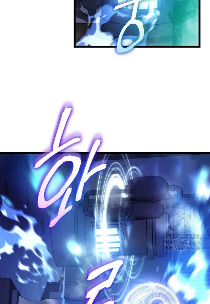 Sát Long Nhân Hồi Quy Siêu Việt Chapter 17 - Trang 4
