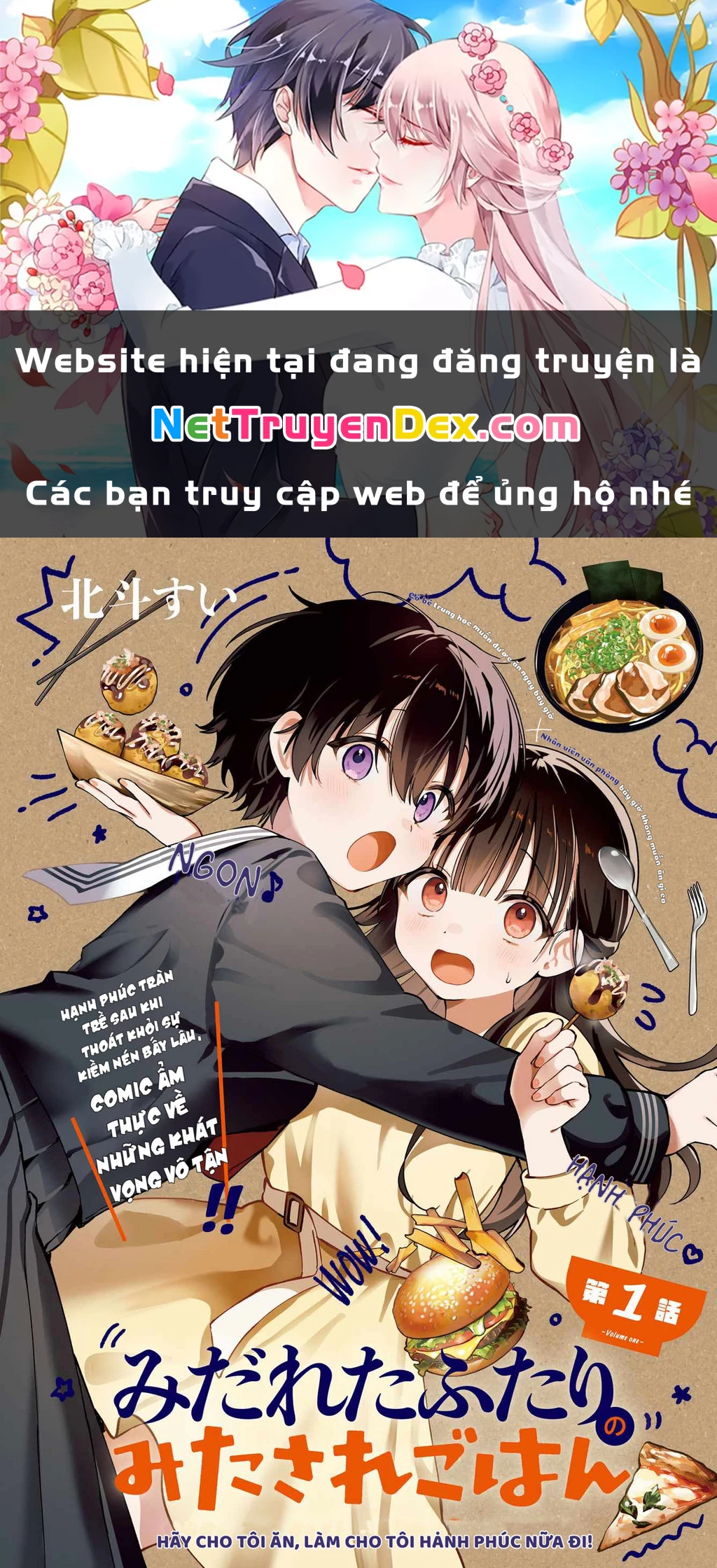 Bữa tối thác loạn của hai cô gái! Chapter 1 - Trang 2