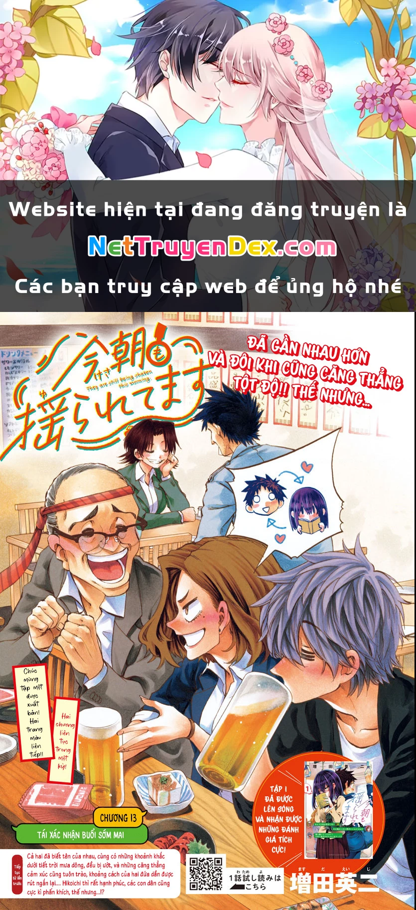 Thình Thịch Mỗi Sớm Mai Chapter 13 - Trang 3