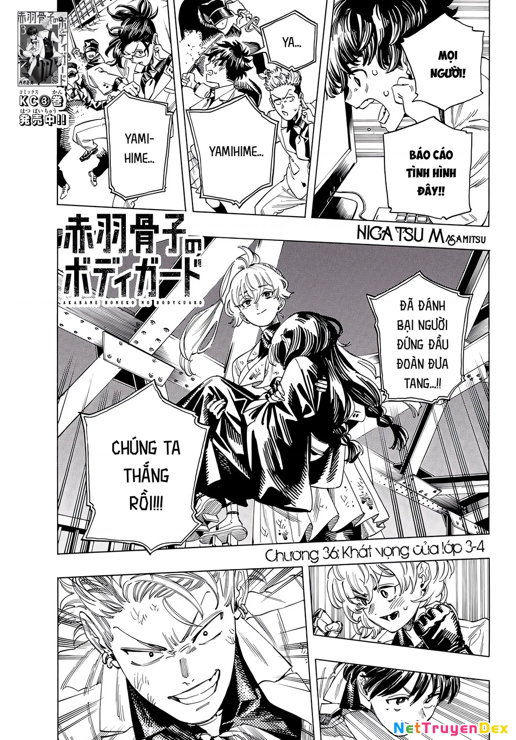 Vệ Sĩ Của Akabane Honeko Chapter 36 - Next Chapter 37