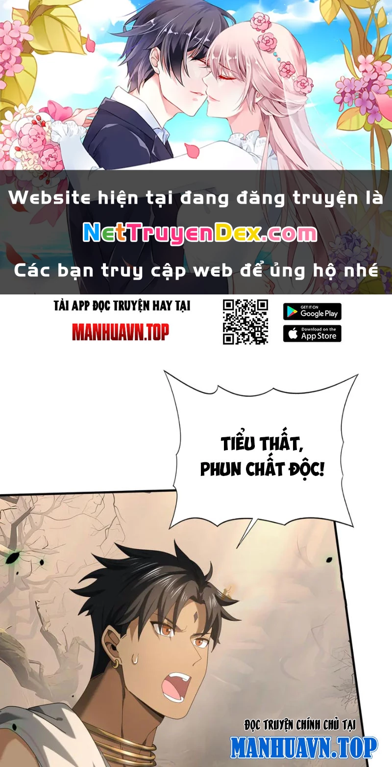 Toàn Dân Chuyển Chức: Ngự Long Sư Là Chức Nghiệp Yếu Nhất? Chapter 82 - Next Chapter 83