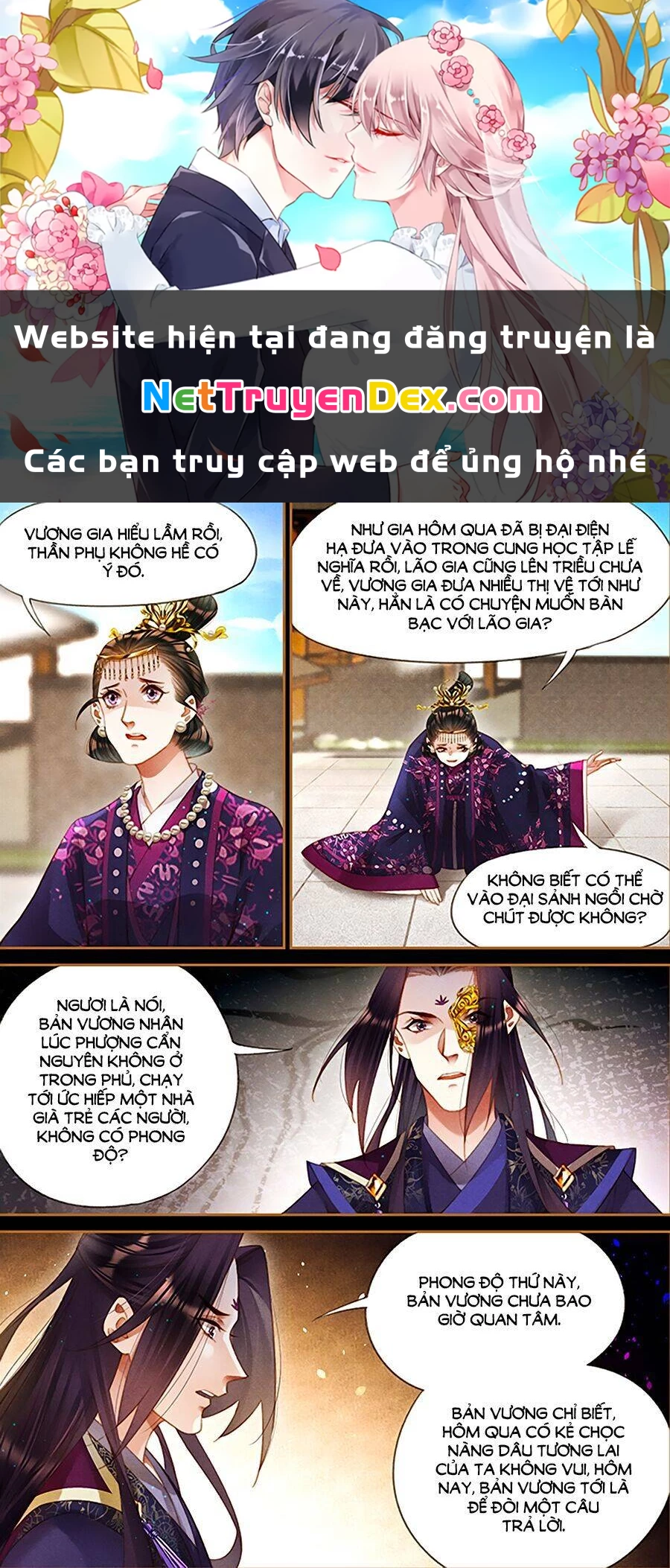 Thần Y Đích Nữ Chapter 256 - Next Chapter 257