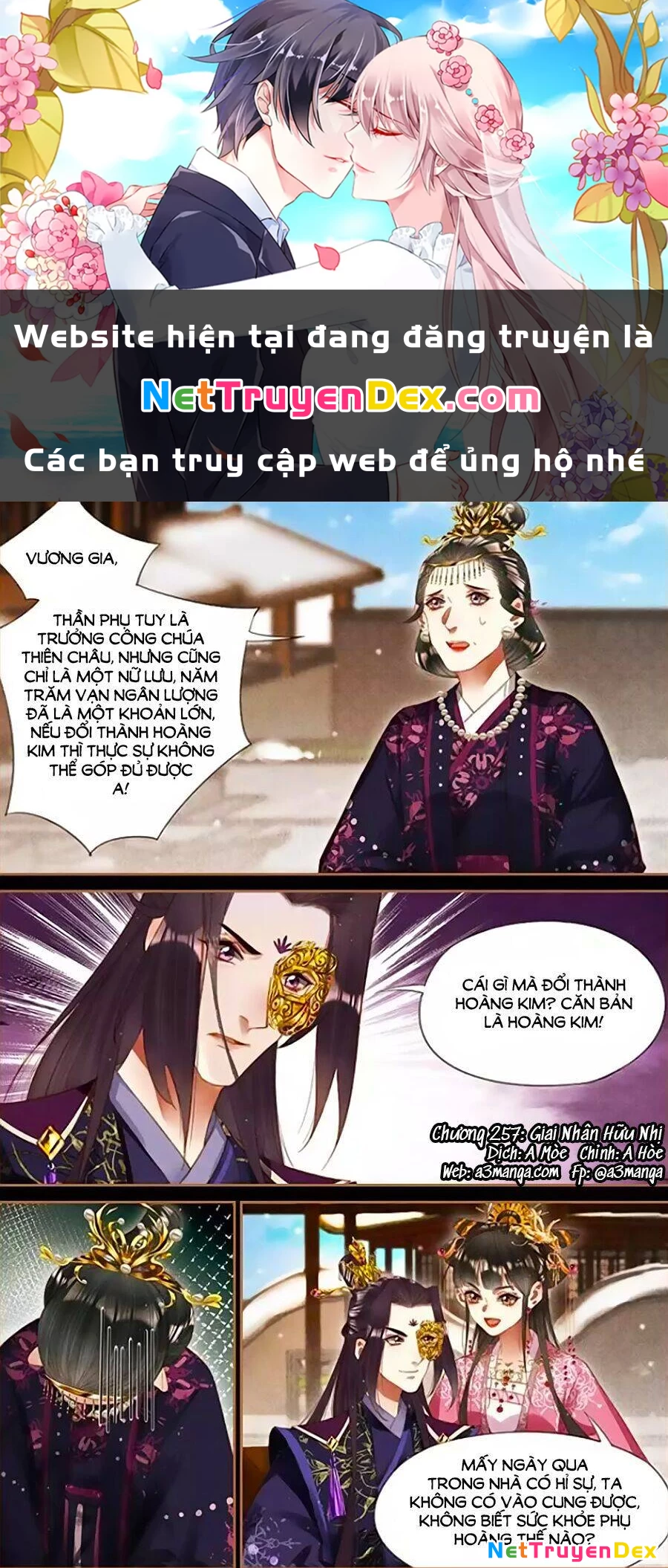 Thần Y Đích Nữ Chapter 257 - Next Chapter 258