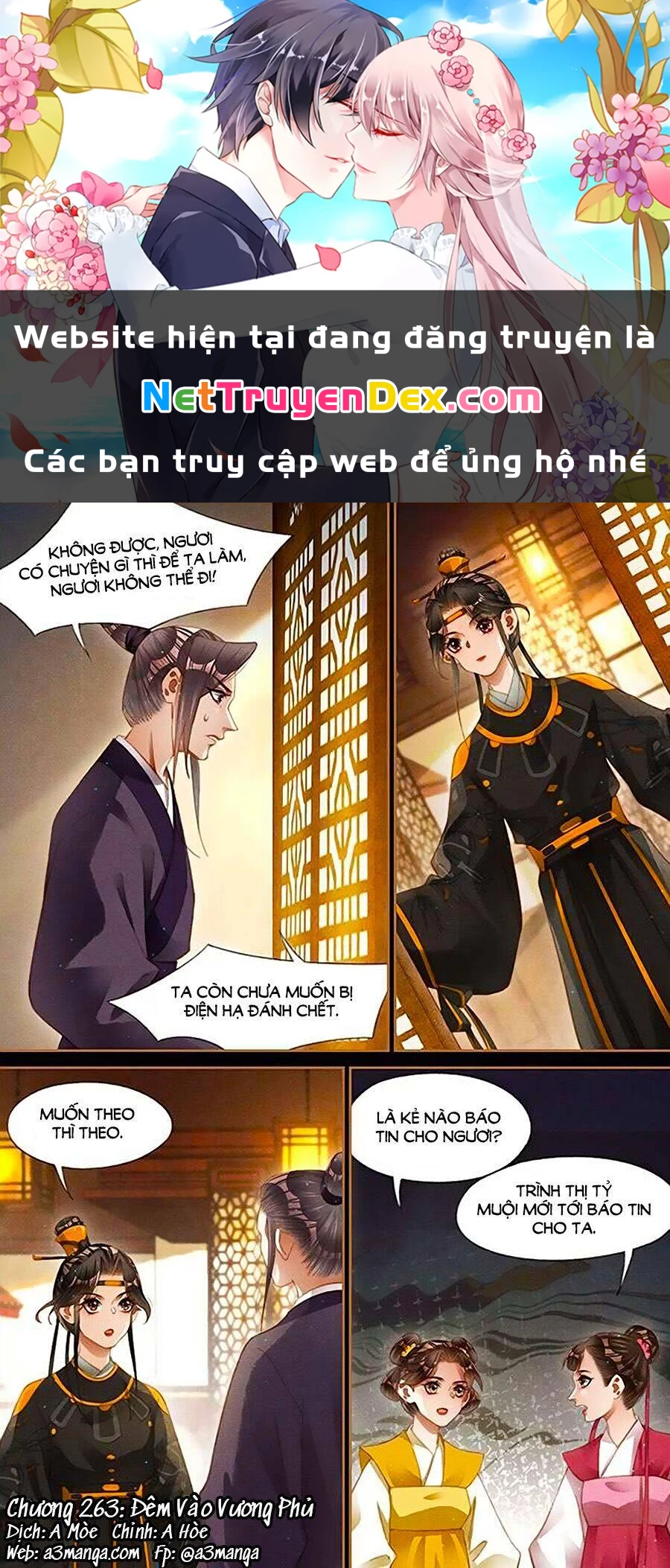 Thần Y Đích Nữ Chapter 263 - Next Chapter 264