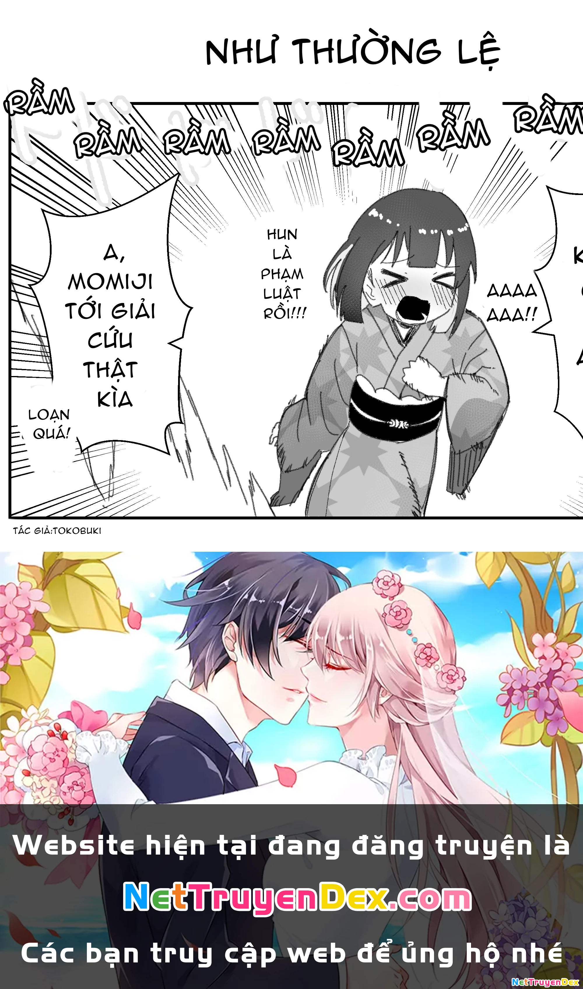 Onii-chan Is Done For! - Highschool ONIMAI (Doujinshi) Chapter 48 - Trang 2