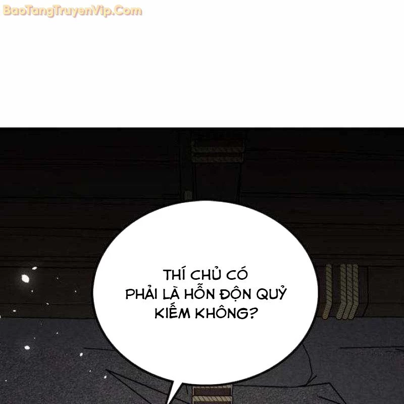 Có Lẽ Là Vô Địch Chapter 12 - Next Chapter 13