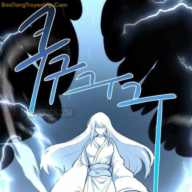 Có Lẽ Là Vô Địch Chapter 12 - Next Chapter 13